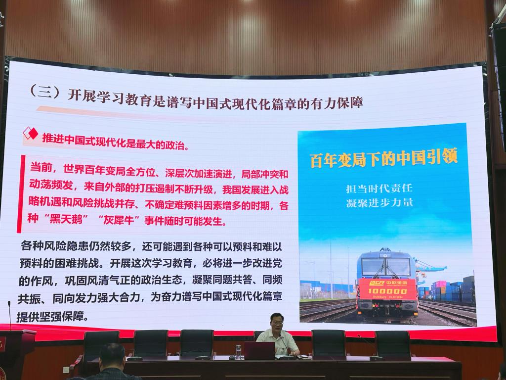 微信图片_20250619170754_1015.jpg