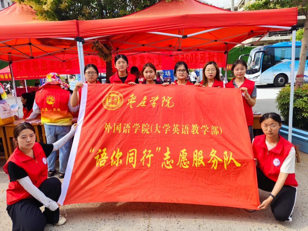 微信图片_20250609104426_631.jpg