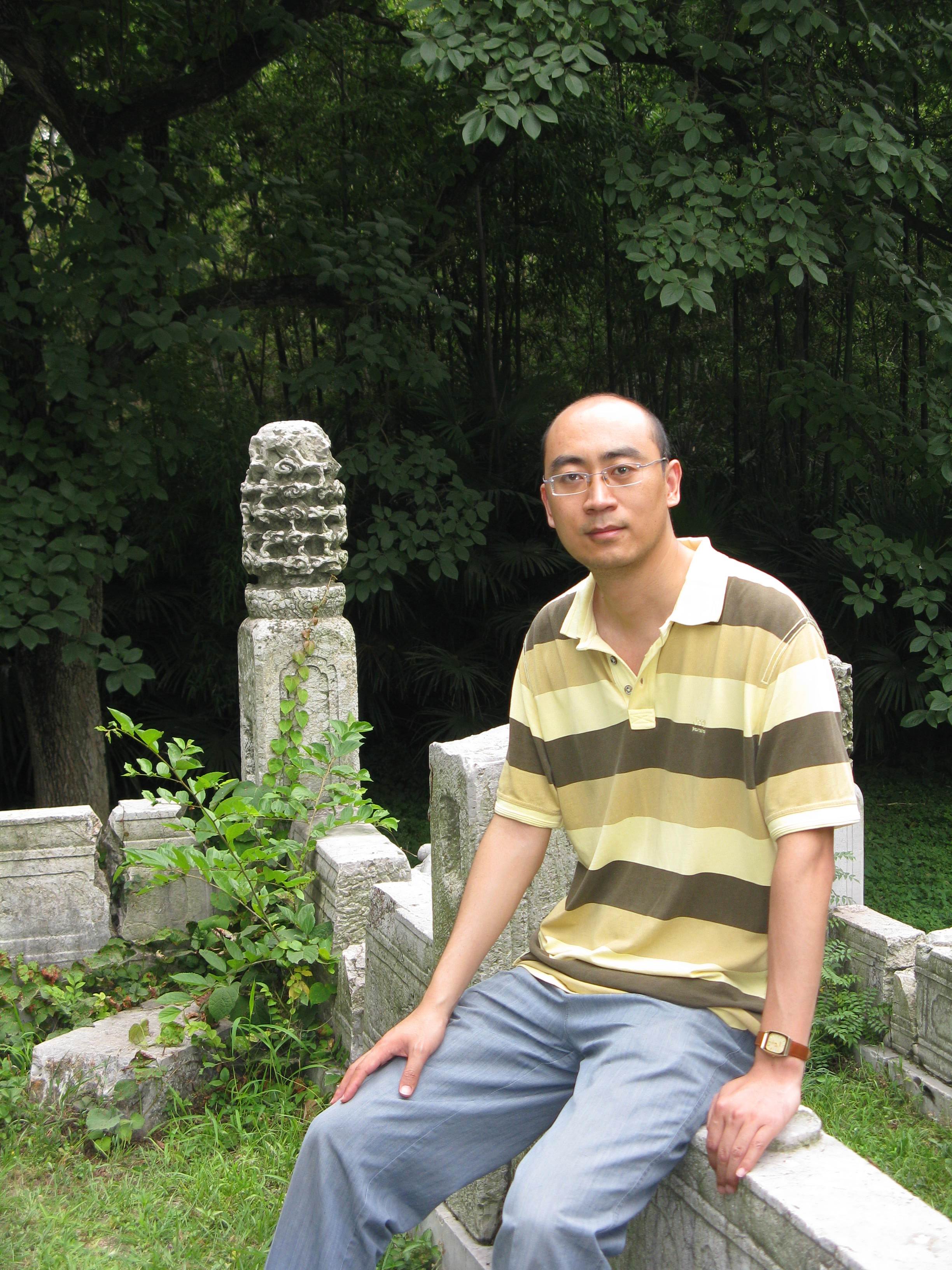 副教授博士韩斌