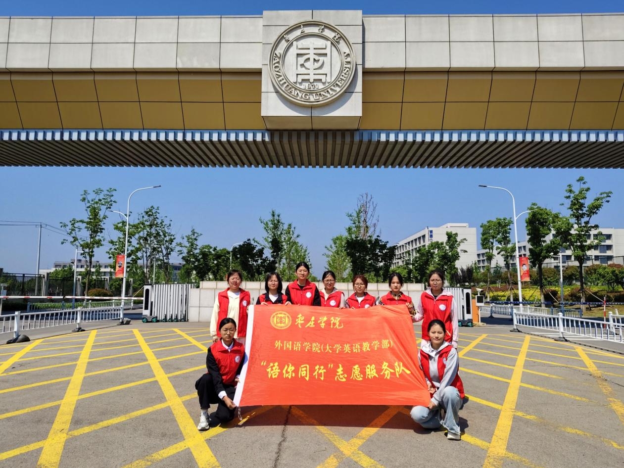 微信图片_20250515165041_485.jpg