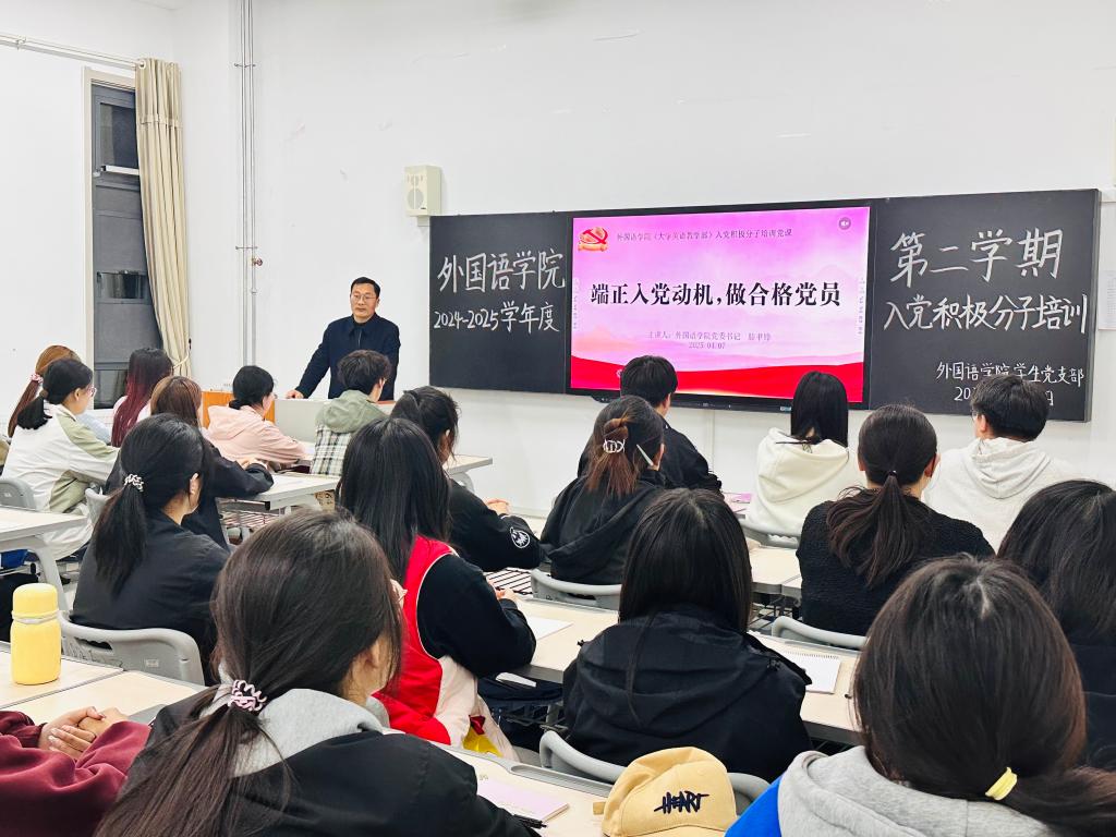 微信图片_2025-04-14_104154_525.png