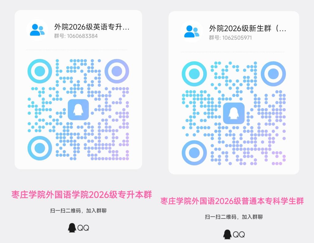 微信图片_20260805143253_1_6.jpg