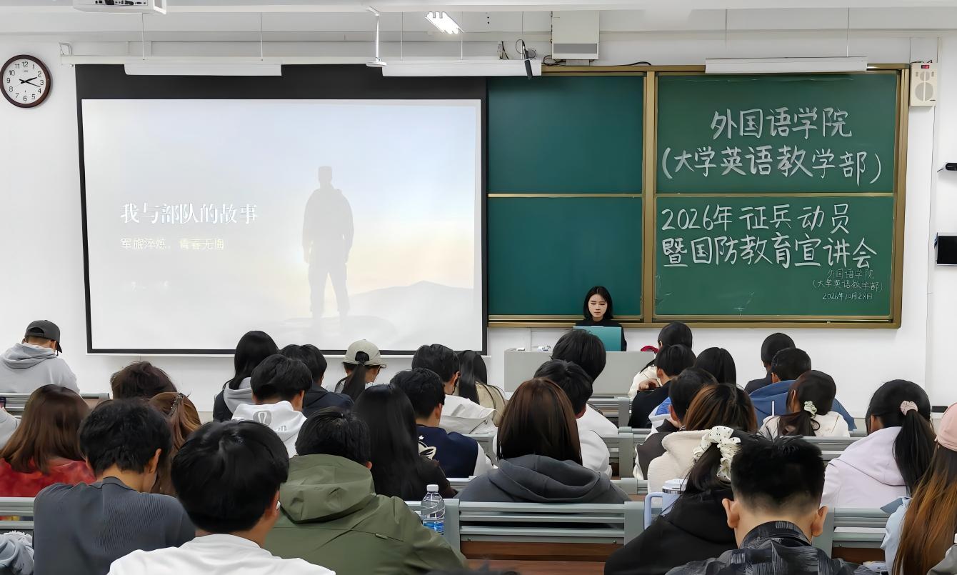 微信图片_20261029154314_1230_30.jpg