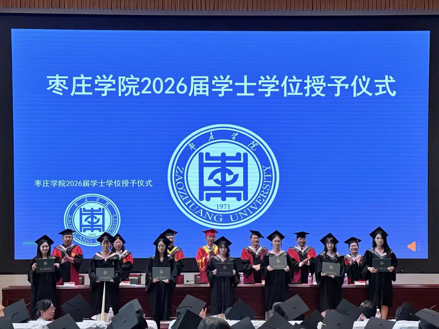 QQ图片20260616081520(10).jpeg