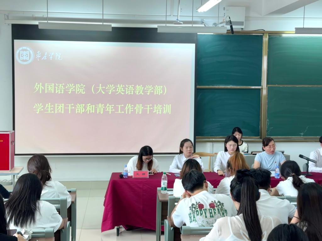 微信图片_20250605163823_59.jpg