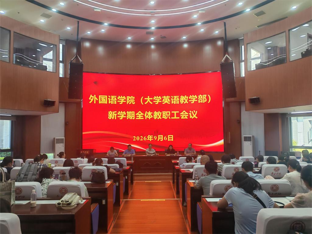 微信图片_20260906222123_642_6.jpg