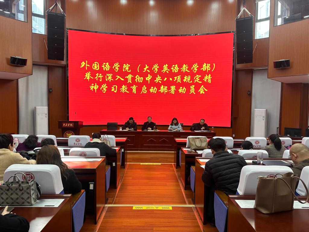 微信图片_2025-03-27_103121_470.png