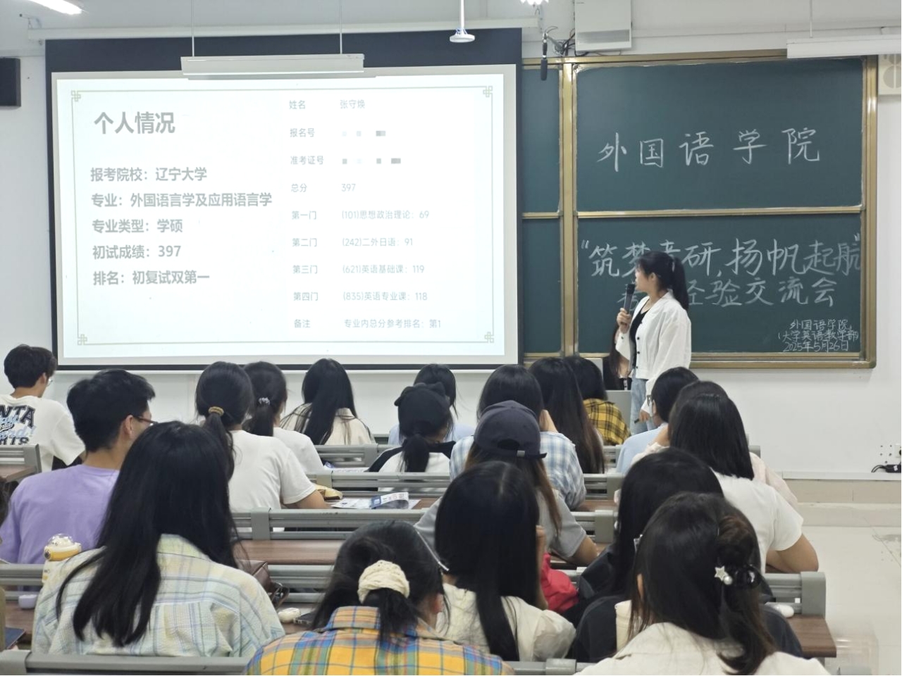 微信图片_20250529090450_556.jpg
